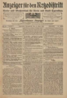 Anzeiger f&uuml;r den Netzedistrikt Kreis- und Wochenblatt f&uuml;r den Kreis und Stadt Czarnikau 1909.03.20 Jg.57 Nr33