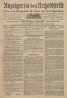 Anzeiger f&uuml;r den Netzedistrikt Kreis- und Wochenblatt f&uuml;r den Kreis und Stadt Czarnikau 1909.05.27 Jg.57 Nr61