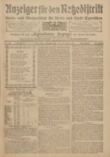 Anzeiger f&uuml;r den Netzedistrikt Kreis- und Wochenblatt f&uuml;r den Kreis und Stadt Czarnikau 1909.05.29 Jg.57 Nr62