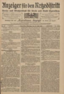 Anzeiger für den Netzedistrikt Kreis- und Wochenblatt für den Kreis und Stadt Czarnikau 1909.07.20 Jg.57 Nr83