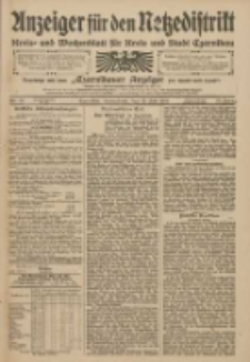 Anzeiger f&uuml;r den Netzedistrikt Kreis- und Wochenblatt f&uuml;r den Kreis und Stadt Czarnikau 1909.07.31 Jg.57 Nr88