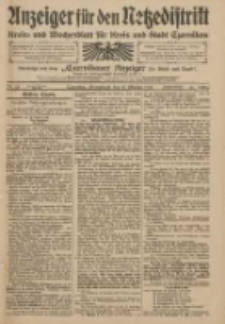 Anzeiger f&uuml;r den Netzedistrikt Kreis- und Wochenblatt f&uuml;r den Kreis und Stadt Czarnikau 1909.10.16 Jg.57 Nr121