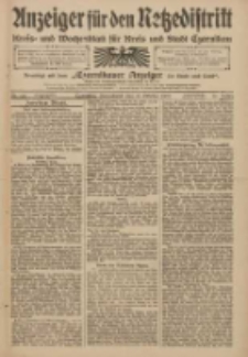 Anzeiger f&uuml;r den Netzedistrikt Kreis- und Wochenblatt f&uuml;r den Kreis und Stadt Czarnikau 1909.10.23 Jg.57 Nr124