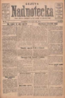 Gazeta Nadnotecka: pismo narodowe poświęcone sprawie polskiej na ziemi nadnoteckiej 1931.01.22 R.11 Nr17
