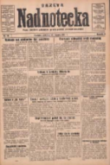 Gazeta Nadnotecka: pismo narodowe poświęcone sprawie polskiej na ziemi nadnoteckiej 1931.01.25 R.11 Nr20