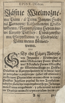 Porządek sądów y spraw mieyskich Prawa Maydeburskiego: na wielu mieyscach poprawiony [...]