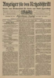 Anzeiger für den Netzedistrikt Kreis- und Wochenblatt für Kreis und Stadt Czarnikau 1910.10.01 Jg.58 Nr117