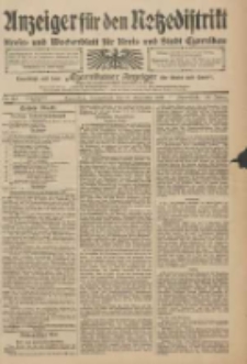 Anzeiger für den Netzedistrikt Kreis- und Wochenblatt für Kreis und Stadt Czarnikau 1910.12.10 Jg.58 Nr147