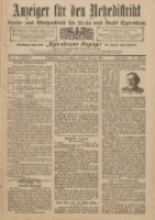 Anzeiger für den Netzedistrikt Kreis- und Wochenblatt für Kreis und Stadt Czarnikau 1911.01.19 Jg.59 Nr9