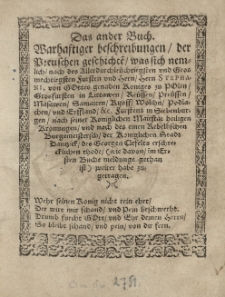 Das ander Buch, Warhaftiger beschreibungen der Preuschen geschichte[n] [...]