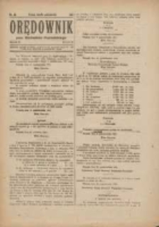 Orędownik Powiatu Wschodnio-Poznańskiego 1921.10.22 R.33 Nr33