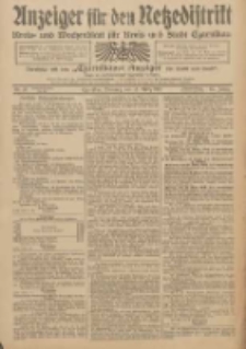Anzeiger f&uuml;r den Netzedistrikt Kreis- und Wochenblatt f&uuml;r Kreis und Stadt Czarnikau 1912.03.12 Jg.60 Nr31