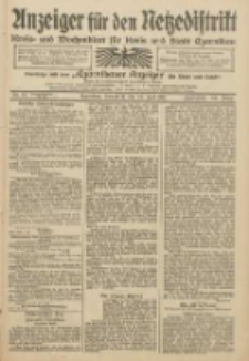 Anzeiger für den Netzedistrikt Kreis- und Wochenblatt für Kreis und Stadt Czarnikau 1912.06.22 Jg.60 Nr73
