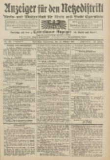 Anzeiger f&uuml;r den Netzedistrikt Kreis- und Wochenblatt f&uuml;r Kreis und Stadt Czarnikau 1912.10.24 Jg.60 Nr126