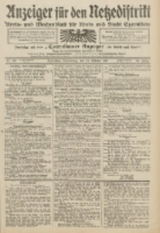 Anzeiger für den Netzedistrikt Kreis- und Wochenblatt für Kreis und Stadt Czarnikau 1912.10.24 Jg.60 Nr126