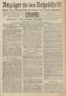 Anzeiger für den Netzedistrikt Kreis- und Wochenblatt für Kreis und Stadt Czarnikau 1912.12.10 Jg.60 Nr146