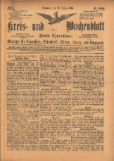 Kreis- und Wochenblatt für den Kreis Czarnikau: Anzeiger für Czarnikau, Schönlanke, Filehne, Kreuz, und Umgegend. 1895.03.12 Jg.43 Nr30