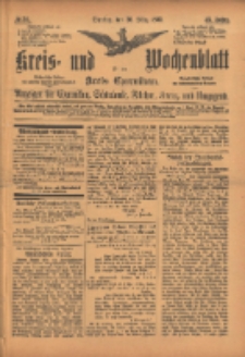 Kreis- und Wochenblatt für den Kreis Czarnikau: Anzeiger für Czarnikau, Schönlanke, Filehne, Kreuz, und Umgegend. 1895.03.26 Jg.43 Nr35