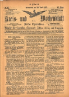 Kreis- und Wochenblatt für den Kreis Czarnikau: Anzeiger für Czarnikau, Schönlanke, Filehne, Kreuz, und Umgegend. 1895.04.20 Jg.43 Nr46