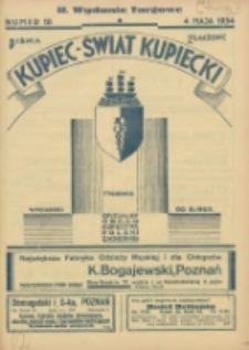Kupiec-Świat Kupiecki; pisma złączone; oficjalny organ kupiectwa Polski Zachodniej 1934.05.04 R.28 Nr18; II Wydanie Targowe