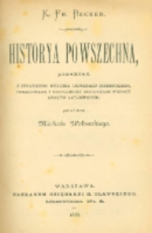 Historya powszechna. T.12