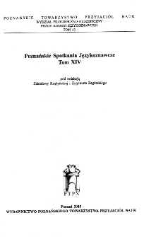 Kilka słów na otwarcie sesji naukowej zorganizowanej dla uczczenia 85. rocznicy odzyskania przez Polskę niepodległości