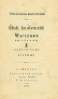 Wspomnienia historyczne. Wyprawa na Sybir i ostatnie chwile szpiega. Urywek z ostatniego powstania 1863 r.