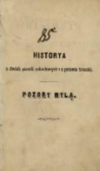 Pozory mylą : odgrzewana powiastka