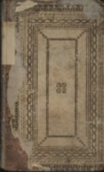 Piotr Wielki czyli Miłość monarchy do narodu : tragedya oryginalna w 5 aktach przez Tomasza Szumskiego.