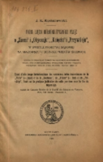Próba ujęcia hermeneutycznego pojęć o "Ziemi" i "Obyczaju", "Księciu" i "Przywileju" w świetle praktyki sądowej na Mazowszu u schyłku wieków średnich