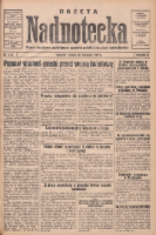 Gazeta Nadnotecka: pismo narodowe poświęcone sprawie polskiej na ziemi nadnoteckiej 1933.11.25 R.13 Nr272