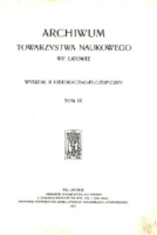 Kultury wczesnego okresu epoki cesarstwa rzymskiego w Małopolsce Wschodniej