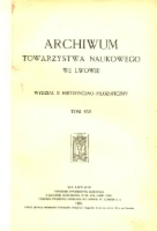 Ptolemejska ustawa kwaterunkowa