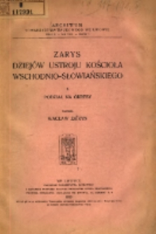 Zarys dziejów ustroju kościoła wschodnio-słowiańskiego. 1, Podział na okresy