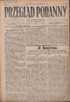 Przegląd Poranny: pismo niezależne i bezpartyjne 1921.10.12 R.1 Nr164