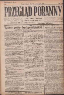 Przegląd Poranny: pismo niezależne i bezpartyjne 1921.10.26 R.1 Nr178