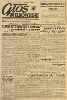 Głos Wielkopolski. 1949.02.12 R.5 nr41 Wyd.ABC