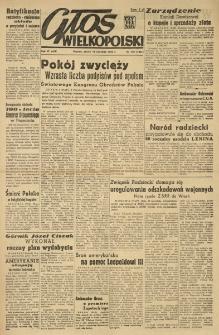 Głos Wielkopolski. 1950.04.14 R.6 nr102 Wyd.ABC