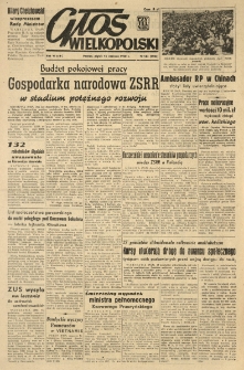 Głos Wielkopolski. 1950.06.16 R.6 nr164 Wyd.ABC