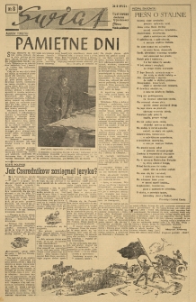 Świat. Ilustrowany dodatek tygodniowy Głosu Wielkopolskiego. 1950.02.26 R.5 nr8