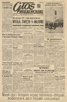 Głos Wielkopolski. 1951.04.29 R.7 nr116 Wyd.AB