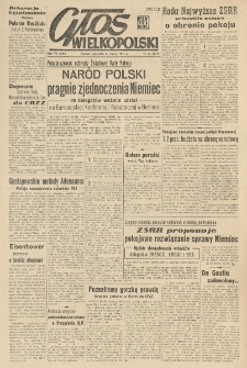 Głos Wielkopolski. 1951.03.15 R.7 nr73 Wyd.ABC