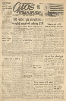 Głos Wielkopolski. 1952.01.15 R.8 nr13 Wyd.AB