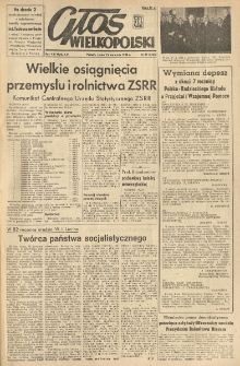 Głos Wielkopolski. 1952.04.23 R.8 nr97 Wyd.AB