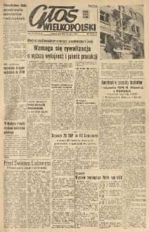Głos Wielkopolski. 1952.05.22 R.8 nr122 Wyd.AB