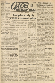 Głos Wielkopolski. 1952.06.12 R.8 nr140 Wyd.AB