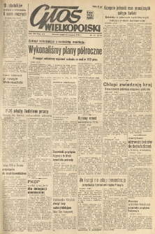 Głos Wielkopolski. 1952.06.13 R.8 nr141 Wyd.AB