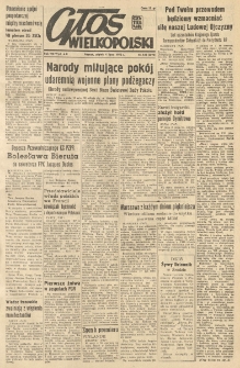 Głos Wielkopolski. 1952.07.04 R.8 nr159 Wyd.AB