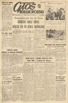 Głos Wielkopolski. 1952.07.15 R.8 nr168 Wyd.AB
