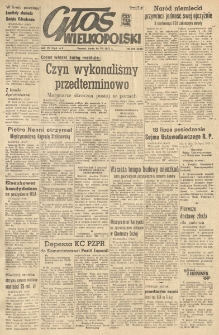 Głos Wielkopolski. 1952.07.16 R.8 nr169 Wyd.AB